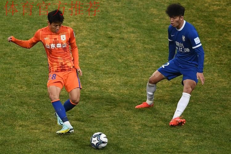 对话孙准浩:渴望帮助泰山实现足协杯三连冠 克雷桑缺阵对实力有影响 对话孙准浩:渴望帮助泰山实现足协杯三连冠 克雷桑缺阵对实力有影响