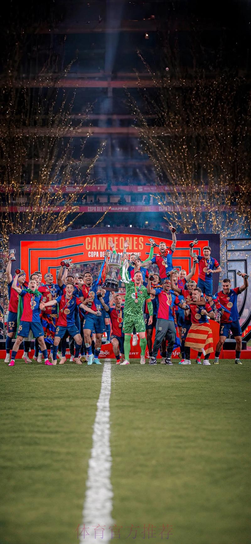 击败皇马!阿斯:巴萨球员获准放假 在纽约自由活动 击败皇马!阿斯:巴萨球员获准放假 在纽约自由活动