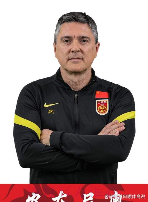 安帅:国际比赛日希望所有人别受伤 目前问题是进球