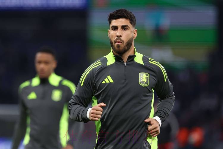 阿森西奥需决定未来 要么现在转会要么明夏走人